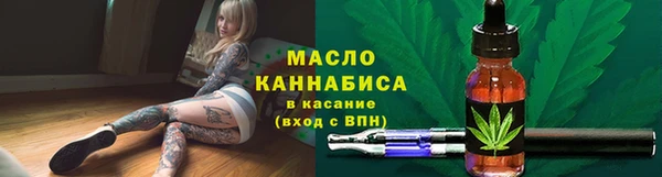 экстази Богданович